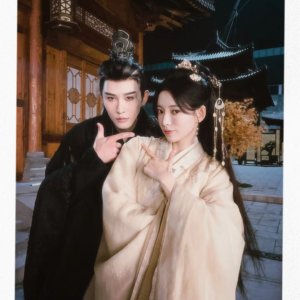Ta Cong Ye Se Shen Chu Lai ()