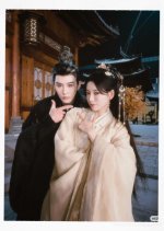 Guo Jia Yu photo