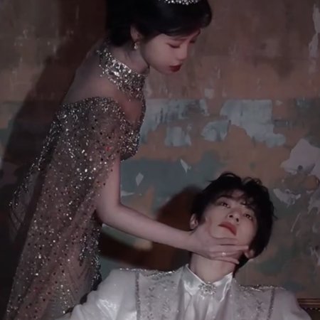 Ski into Love (2025)