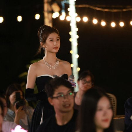 Speed and Love (2025)