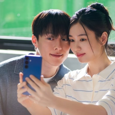 Dynamite Kiss (2025)