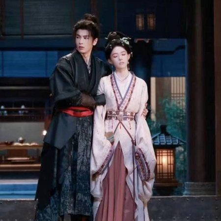 The Road to Glory ()