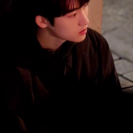 Sunshine through the Rain ()