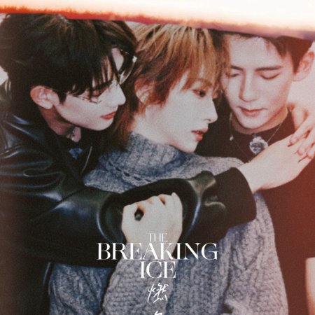 Wonderland Junior Season 4 (2025)