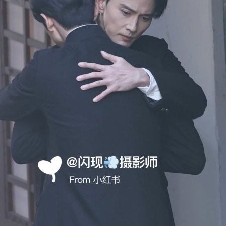 The Lament of Autumn ()