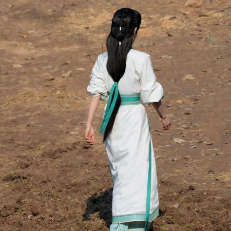 Where the Mask Ends ()