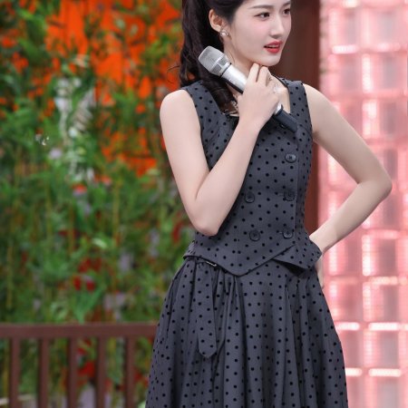 Love between Lines (2026)