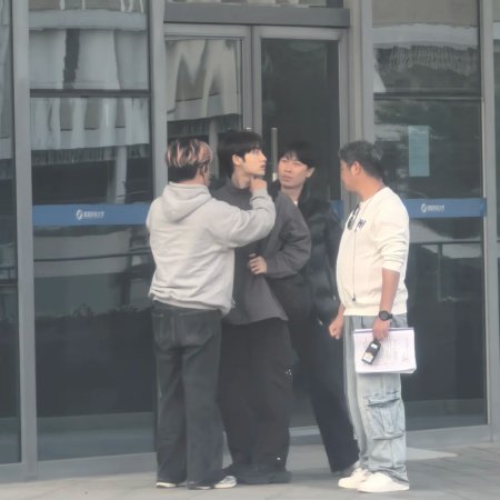 Sunshine through the Rain ()