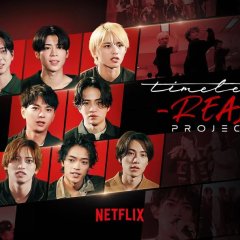 Timelesz Project: Real Japanese TV Program(2026) photo