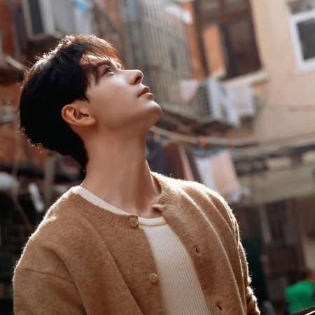 Love between Lines (2026)