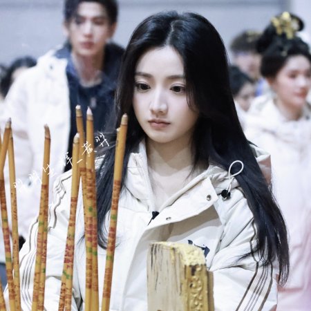 The Road to Glory ()