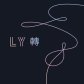Love yourself: tear