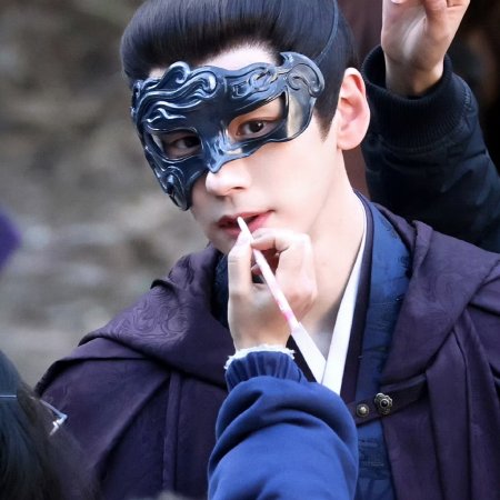 Tian Du Yi Wen Lu ()