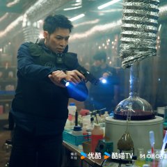 The Truth Within Chinese Drama photo