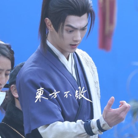 Tian Du Yi Wen Lu ()