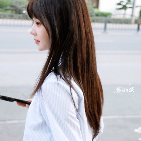 Reading Bones Identifying Hearts ()