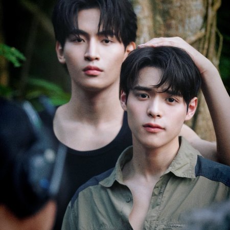 My Romance Scammer (2026)