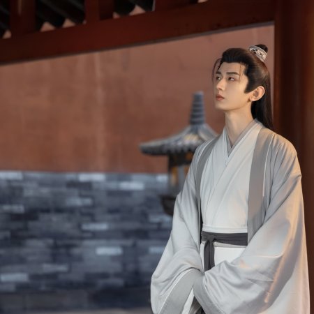 The Vendetta of An (2025)