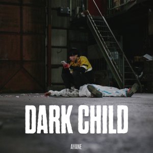 Dark Child (2024)