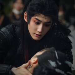Xiao Yao Chinese Drama(2025) photo