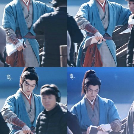 Tian Du Yi Wen Lu ()