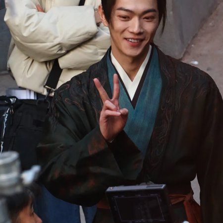 Tian Du Yi Wen Lu ()