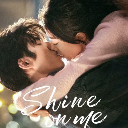 Shine on Me (2025)