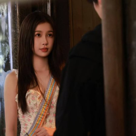 Speed and Love (2025)