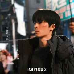 Just Fight Chinese Drama(0000) photo