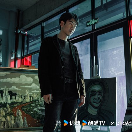 The Truth Within (2025)