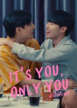It’s You, Only You Thai Movie(2026) photo