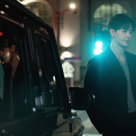 Love between Lines (2026)