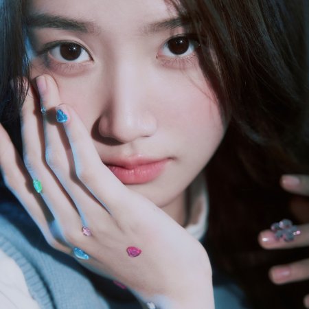 Love between Lines (2026)