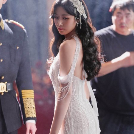 Love between Lines (2026)