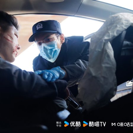 The Truth Within (2025)