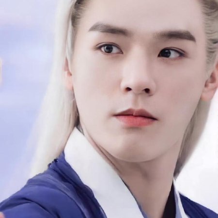 Word of Honor (2021)