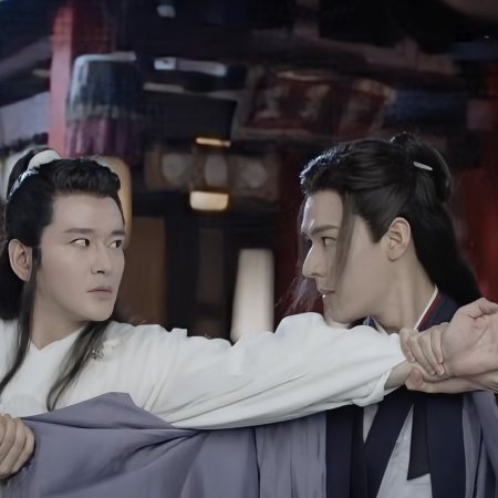 Word of Honor (2021)