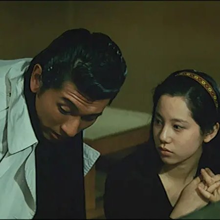 Judai: Keiko no Baai (1979)