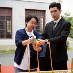 You Guan Feng Yue ​​​ Chinese Drama(0000) photo