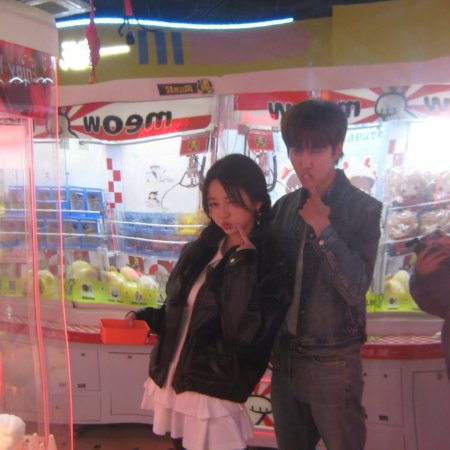 Speed and Love (2025)