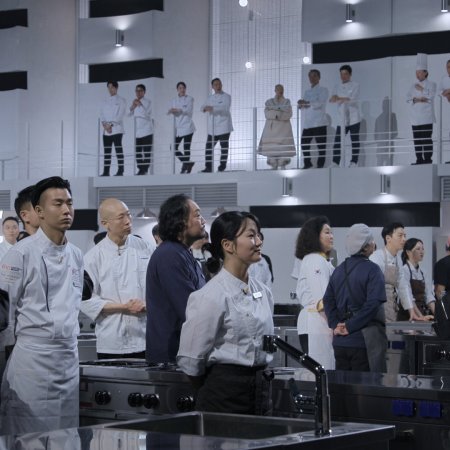 Culinary Class Wars Season 2 (2025)