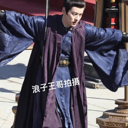 Tian Du Yi Wen Lu ()