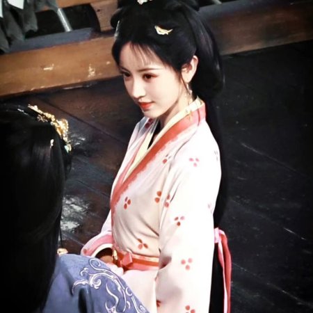 Where the Mask Ends ()