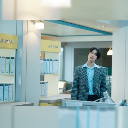 Undercover Miss Hong (2026)