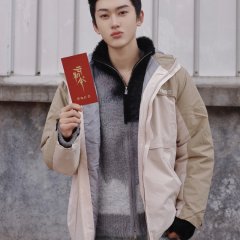 Yun Chu Ling Chinese Drama(0000) photo