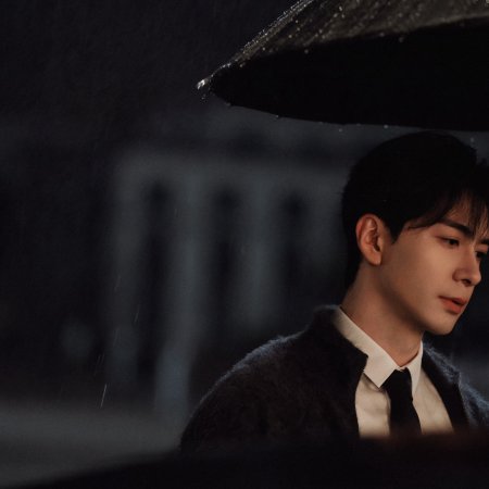 Love between Lines (2026)