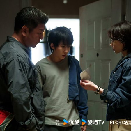 The Truth Within (2025)