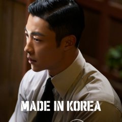 Made in Korea Korean Drama(2025) photo