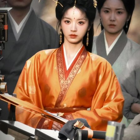 Where the Mask Ends ()