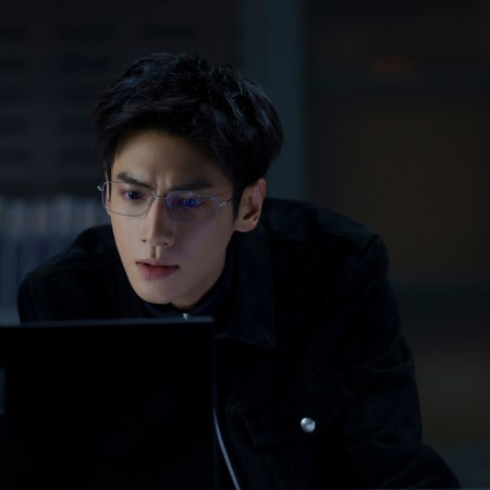 The Truth Within (2025)